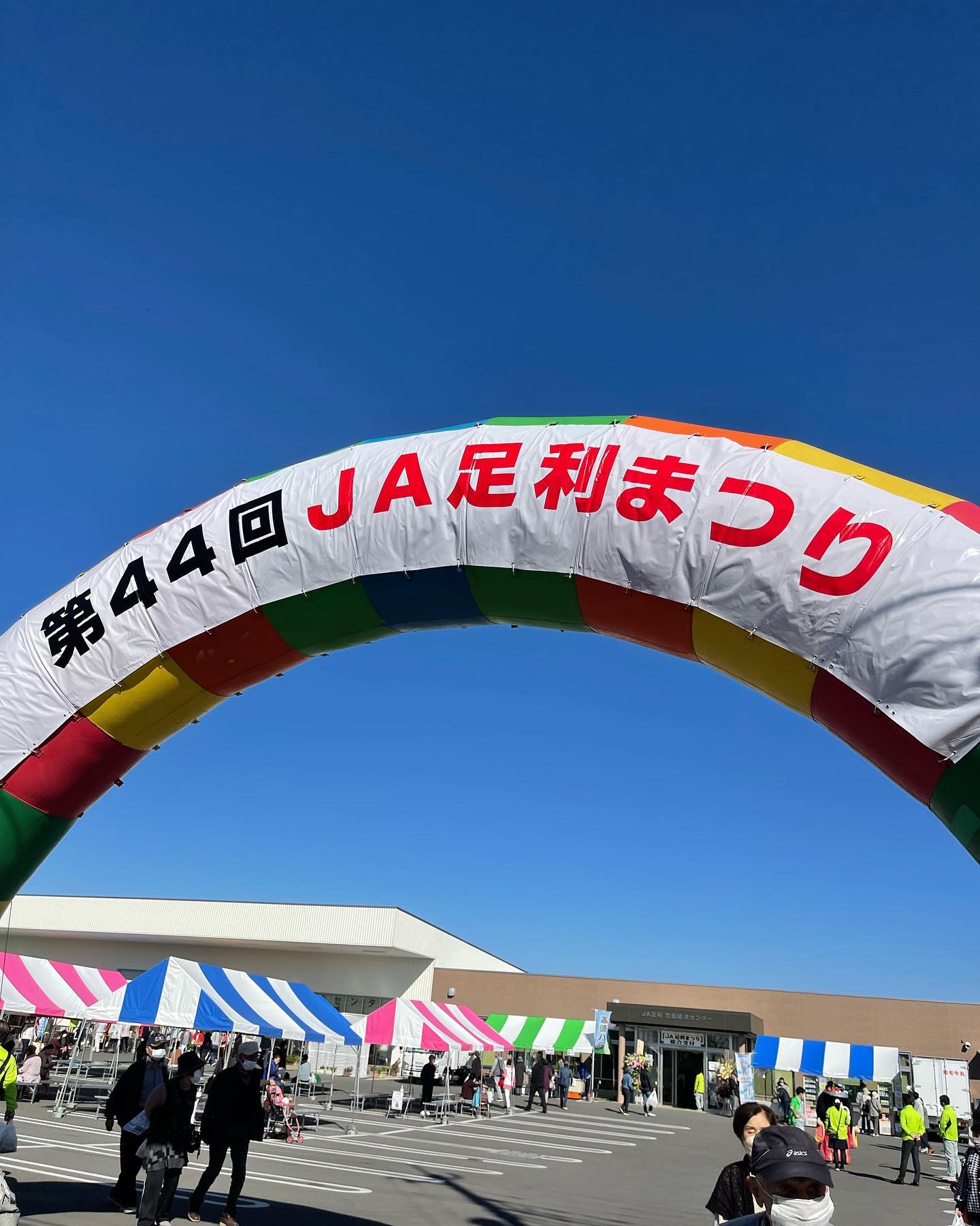 3年ぶり

土曜日、日曜日の2日間は久しぶりの農協祭りで農家の仲間と
チョコバナナの販売をしました

作るのも販売も久しぶりでしたが、何とかやりきりました️
天気も良くバナナも完売しました
購入してくださったお客様、ありがとうございました‍♀️

久しぶりで疲れたけど楽しかったです



の