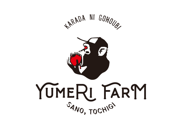 ユメリファーム