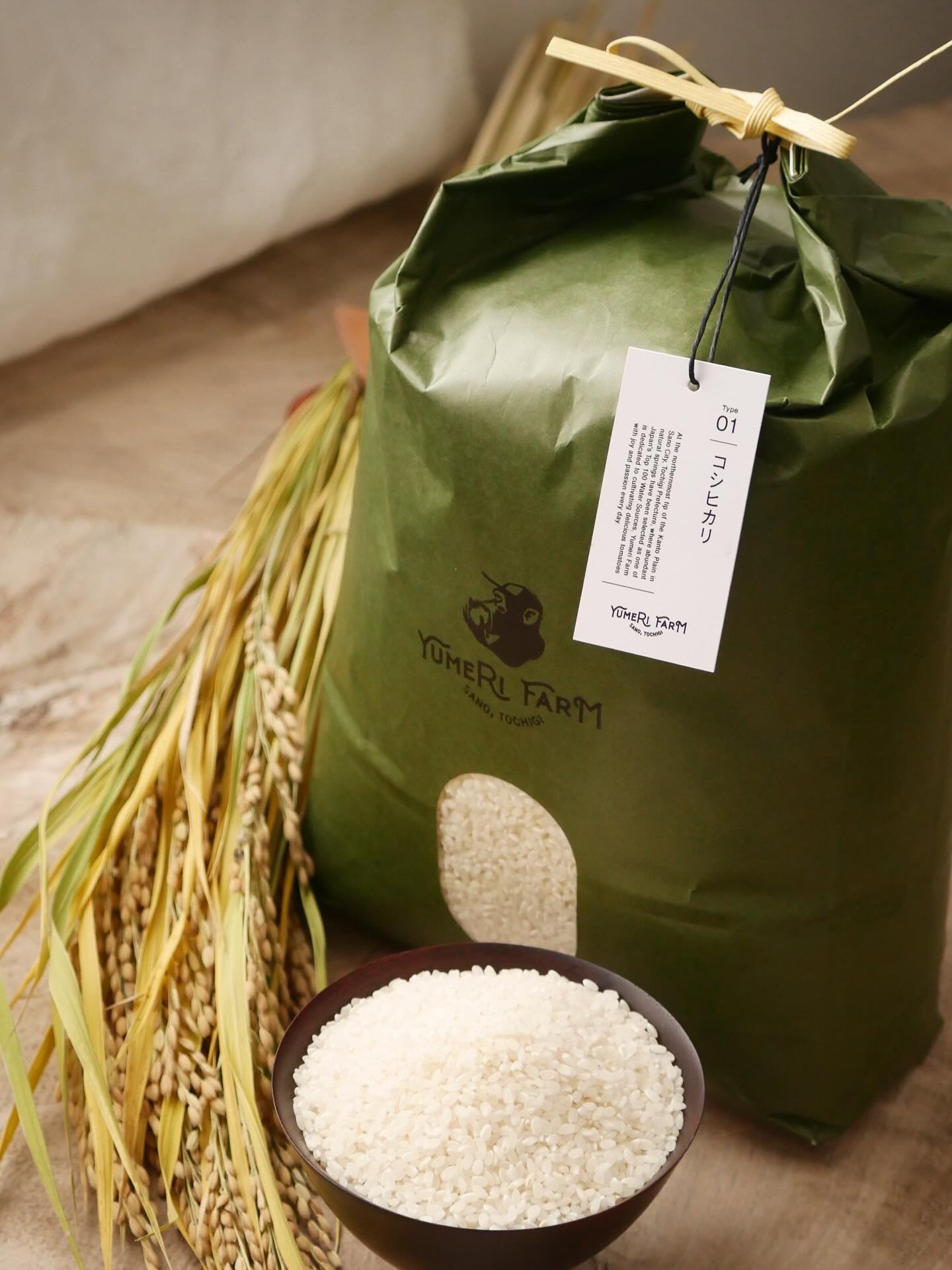 この度、YUMERI FARMではインターネット販売をお米でも販売開始します！
これを記念して先行販売したいと思います！
11月8日（土）、11月9日（日）JA佐野農協祭りにて販売致します

品種はコシヒカリ、ミルキークイーン、なすひかりの3品種。
5キロで4000円で考えております！（もしかしたら3980円にするかも⁈）

JA佐野インターネット販売をご活用いただいて、実家のご両親など重たいものは大変な方、お米大好きな友人などにいかがでしょうか

ミニトマト以外でもYUMERI FARMを是非よろしくお願い致します🏻
お待ちしております！