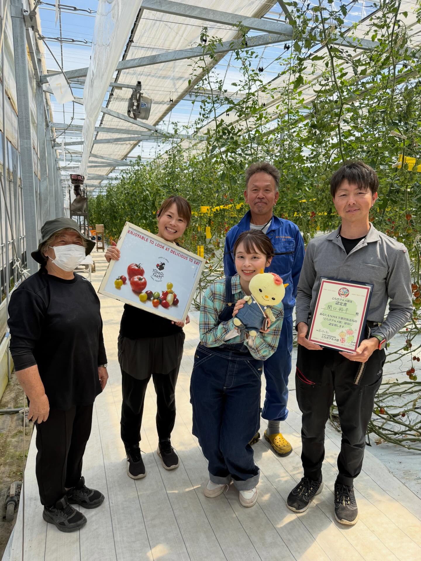 NHK栃木630の撮影が終わりました！
社長が見事にこなしてくれました！
本人も満足していました！
放送が楽しみ　

４月１７日（金）の夕方18:30より放送予定です
よろしくお願いします‍♀️